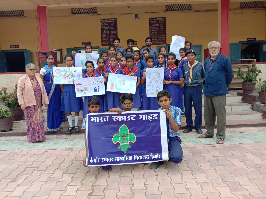 एक कदम स्वच्छता की ओर