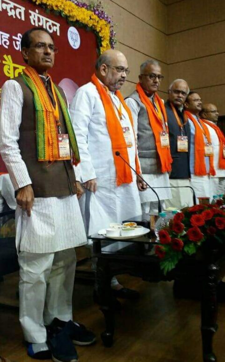 !!.भाजपा मे विद्रोह दिग्गजों के कटेंगे पर : संघ ने लागू किया एज फॉर्मूला, भाजपा में 35 से ज्यादा जिलाध्यक्ष दौड़ से बाहर.!!