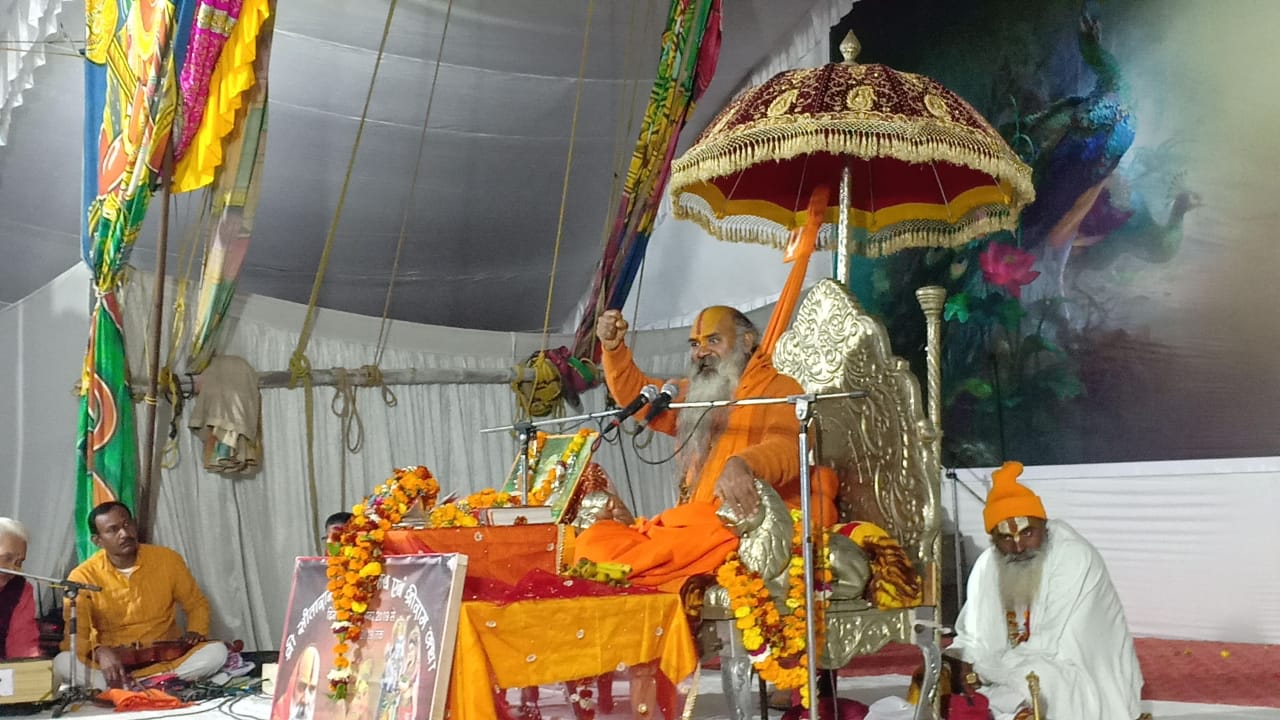 गाय के प्रति समर्पण हो रामस्वरूपा चार्य जी महाराज