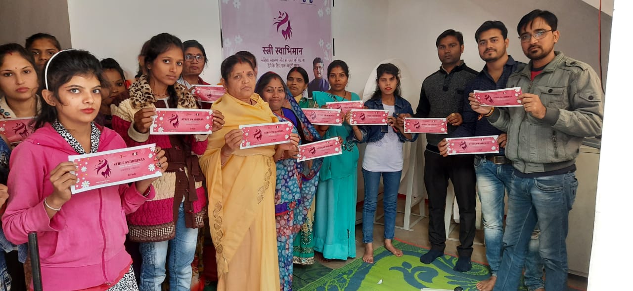 स्त्री स्वाभिमान प्रोजेक्ट के तहत सेनेटरी नेपकिन युनिट का प्रशिक्षण संपन्न