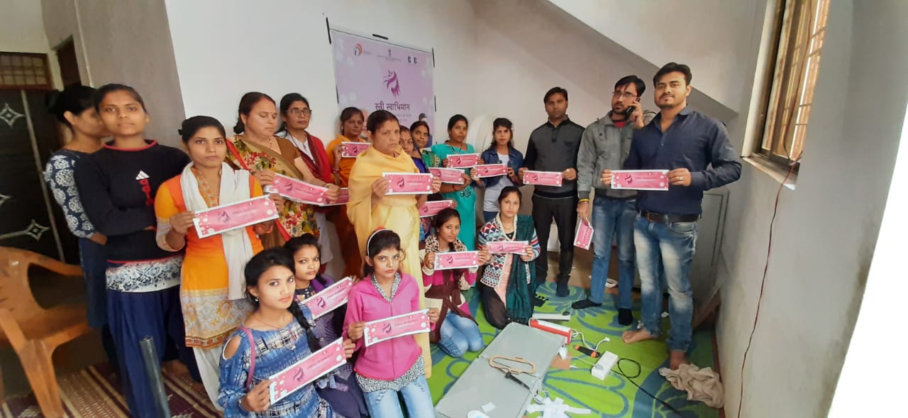 स्त्री स्वाभिमान प्रोजेक्ट के तहत सेनेटरी नेपकिन युनिट का प्रशिक्षण संपन्न