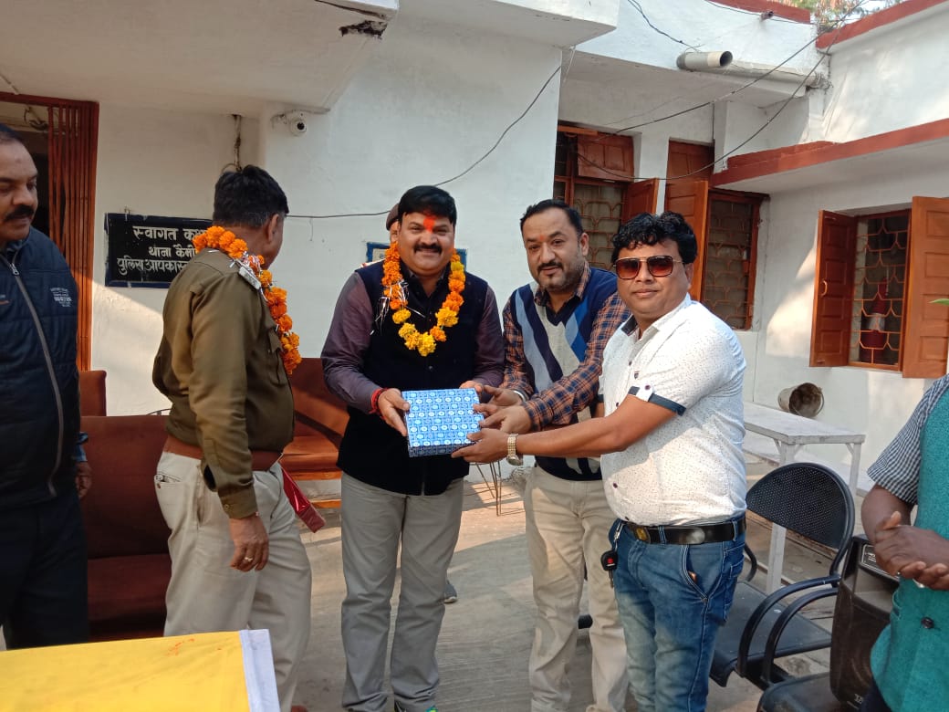 पुलिस थाना कैमोर मे विदाई समारोह आयोजित