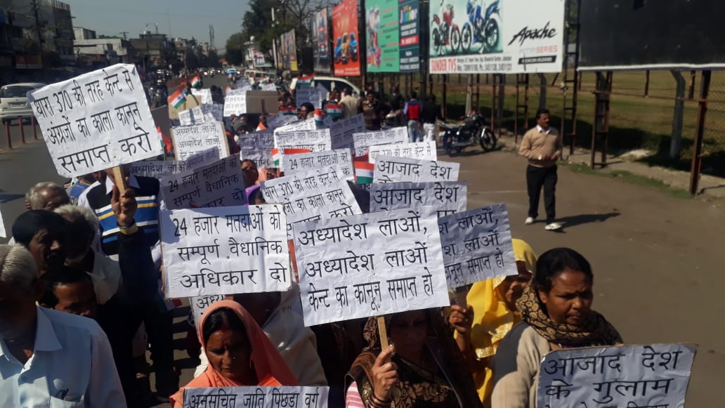  Kent residents submitted memorandum in protest against name deletion