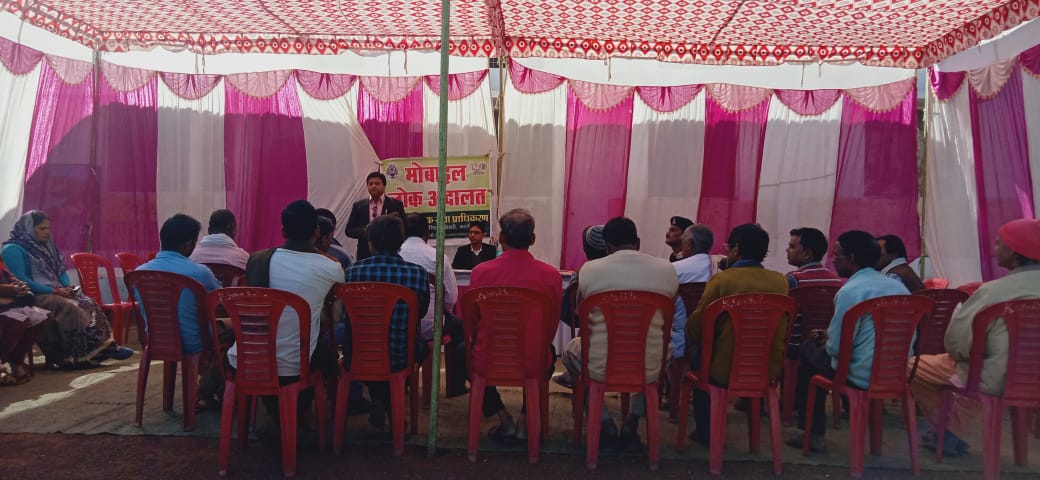  Mobile Lok Adalat organized in Majhgawan