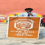 पीएम श्री स्कूल जवाहर नवोदय विद्यालय चुरहट में अंतरराष्ट्रीय मातृभाषा दिवस उत्साहपूर्वक मनाया गया