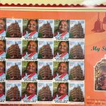 महाशिवरात्रि की पूर्व संध्या पर देव प्रभाकर शास्त्री दद्दा जी के नाम डाक टिकट जारी