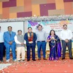 कलेक्‍टर, एसपी की मौजूदगी में आईएमए की कार्यकारिणी का हुआ शपथ ग्रहण