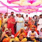 सिंहपुर के पटपरनाथ धाम में संपन्न सामूहिक विवाह में राज्यमंत्री ने दिया जोडों को आशीर्वाद