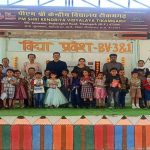 पीएम श्री केन्द्रीय विद्यालय टीकमगढ़ में हर्षाेल्लास के साथ विद्या प्रवेश कार्यक्रम संपन्न