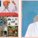 संसाधनों का संयमित उपयोग : सच्ची देशभक्ति की पहचान”… रवींद्र सिंह (मंजू सर)