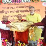 सांची की वैश्विक पहचान इन पावन अस्थि अवशेषों से है — मंत्री प्रहलाद सिंह पटेल