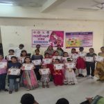 जिले में धूमधाम से मनाया गया लाड़ली उत्सव 2026