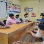 जिले में मातृ-मृत्यु दर कम करने हेतु जिला स्तरीय समीक्षा बैठक आयोजित