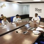 पीएम-राहत योजना के प्रभावी क्रियान्वयन को लेकर