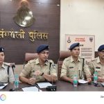 सिंगरौली पुलिस ने 02 वर्षीय अपहृत बालिका को 36 घंटे में झारखंड से सकुशल किया दस्तयाब