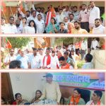 भाजपा की ऐतिहासिक विजय: जनविश्वास, विकास और राष्ट्रवाद का महापर्व