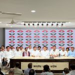 नई दिल्ली स्थित अखिल भारतीय कांग्रेस कमेटी कार्यालय में मध्य प्रदेश राज्यसभा चुनाव एवं लोकतांत्रिक मूल्यों से जुड़े मुद्दों को लेकर महत्वपूर्ण संयुक्त प्रेस वार्ता आयोजित
