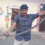 ग्राम गैरतलाई में घुसा सांप, ग्रामीणों में मची अफरा-तफरी; रेस्क्यू टीम ने सुरक्षित पकड़कर जंगल में छोड़ा