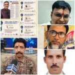 हिंदी पत्रकारिता दिवस पर जर्नलिस्ट काउंसिल ऑफ इंडिया ने 101 पत्रकारों को किया डिजिटल सम्मानित