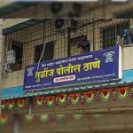 घर हड़पने की साज़िश में पत्रकार पर झूठा रेप केस दर्ज कराने का आरोप