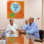मध्यप्रदेश शासन के कैबिनेट मंत्री श्री इंदर सिंह परमार ने भाजपा प्रदेश कार्यालय में कार्यकर्ताओं से किया संवाद