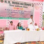 विश्व पर्यावरण दिवस पर “एक पेड़ माँ के नाम” अभियान के तहत 200 पौधों का रोपण