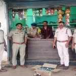 अवैध शराब के विरूद्ध आबकारी विभाग ने की कार्रवाई 52 पाव अवैध शराब जब्त, आबकारी अधिनियम के 3 प्रकरण पंजीबद्ध