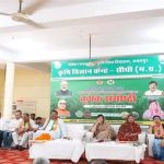 प्राकृतिक खेती से किसान होंगे आत्मनिर्भर, मिट्टी और मानव स्वास्थ्य दोनों होंगे सुरक्षित : सांसद डॉ. राजेश मिश्रा