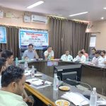 जिला स्तरीय समीक्षा समिति तथा जिला स्तरीय परामर्शदात्री समिति की बैठक आयोजित