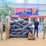 मध्यप्रदेश पुलिस की नशे के विरुद्ध प्रभावी कार्रवाई , विगत 10 दिनों में 2 करोड़ 90 लाख रूपए से अधिक मूल्य के मादक पदार्थ एवं अन्य संपत्ति जब्त