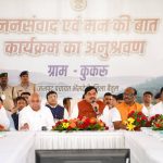 मुख्यमंत्री डॉ. मोहन यादव एवं भाजपा के प्रदेश अध्यक्ष व विधायक  हेमंत खण्डेलवाल ने  बैतूल जिले के ग्राम कुकरु में बूथ क्रमांक 318 पर सुनी प्रधानमंत्री नरेन्द्र मोदी के ‘मन की बात‘