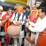 मां पीतांबरा के दरबार में पहुंचे मुख्यमंत्री डॉ. मोहन यादव