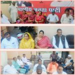 सेवा और समर्पण का सम्मान: भाजपा जिला कार्यालय मैहर में नव नियुक्त एल्डरमैन पार्षदों का किया गया भव्य सम्मान अभिनंदन