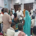 जनसुनवाई में 400 से अधिक आवेदनों पर हुई सुनवाई, सीईओ जिला पंचायत ने अधिकारियों को दिए त्वरित एवं गुणवत्तापूर्ण निराकरण के निर्देश