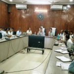 NITI TARA डिवाइस के प्रभावी उपयोग हेतु आकांक्षी ब्लॉक के अधिकारियों एवं कर्मचारियों को दिया गया प्रशिक्षण