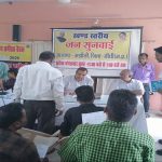 उपखंड स्तर पर जनसुनवाई को मिला नया आयाम, कलेक्टर ने मझौली में सुनीं आमजन की समस्याएं