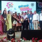 मध्यप्रदेश पर्यटन क्विज-2026 के लिए ऑनलाइन पंजीयन 25 जुलाई 2026 तक: विद्यार्थियों को जानने को मिलेगी प्रदेश की समृद्धशाली विरासत