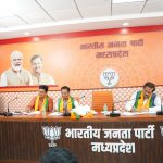 किसानों तक योजनाओं का लाभ और सरकार की उपलब्धियां पहुंचाने में कार्यकर्ता प्रभावी भूमिका निभाएं