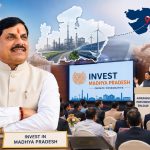 अहमदाबाद में निवेशकों से मिलेंगे CM मोहन यादव, MP में निवेश के बड़े अवसरों पर होगा मंथन
