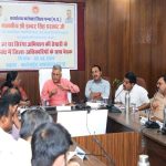 आम जनता की समस्याओं के तत्काल समाधान के लिए सदैव तत्पर रहें अधिकारी-कर्मचारी एवं जनप्रतिनिधि : प्रभारी मंत्री श्री परमार