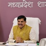 कलश यात्रा जल संरक्षण और प्रकृति के प्रति अपनी जिम्मेदारी का भी संदेश देती है : मुख्यमंत्री डॉ. यादव