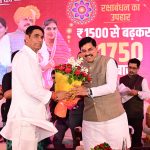 मैहर के विकास को मिली नई उड़ान: मुख्यमंत्री डॉ. मोहन यादव ने खोला विकास का पिटारा, विधायक श्रीकांत चतुर्वेदी ने जताया आभार