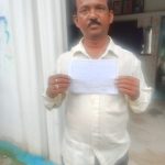 एक साल से मजदूरी के लिए भटक रहा निगेहरा का पीड़ित मजदूर, कलेक्टर से शिकायत के बाद भी नहीं मिला भुगतान