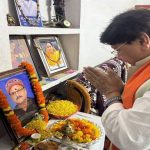 प्रभारी मंत्री श्री विजयवर्गीय ने सुरेंद्र त्रिपाठी के निधन पर व्यक्त की शोक संवेदना