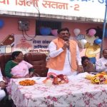 सेवा संकल्प अभियान के तहत जिले में आंगन मिलन सेवा का शुभारंभ