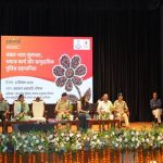 ‘संबल’ से न्याय तक पहुंच और सामुदायिक सहभागिता को मिलेगा नया आयाम