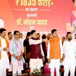 प्रदेश की लाडली बहना लाभ लेने वाली नहीं, अब बन रही है लाभ कमाने वाली: मुख्यमंत्री डॉ यादव