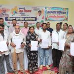 स्वामित्व योजना के तहत 17 जिलों के 82 हितग्राहियों को मिले संपत्ति के मालिकाना हक के दस्तावेज