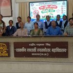 नशा मुक्ति अभियान के तहत वृहद रैली एवं विभिन्न प्रतियोगिताओं का आयोजन