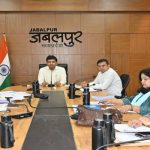 कलेक्टर ने की मत्स्य पालन और पशुपालन विभाग के कार्यों की समीक्षा